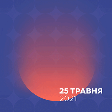 Медична практика в особливих умовах: актуальні організаційно-правові питання
